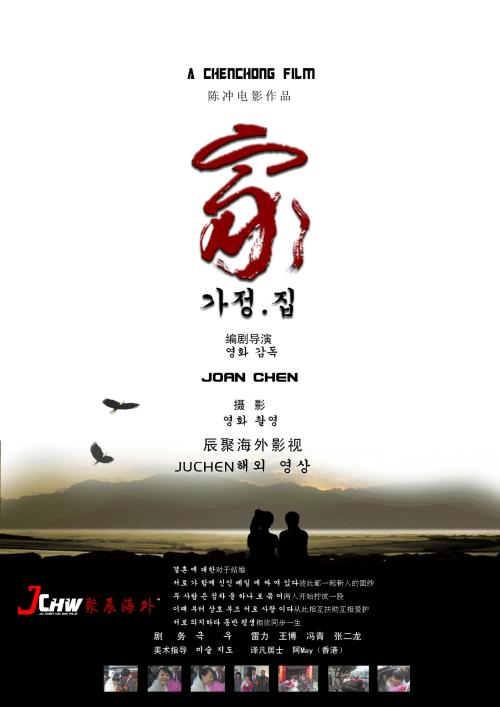 怎么购买葡萄牙身份证公民卡