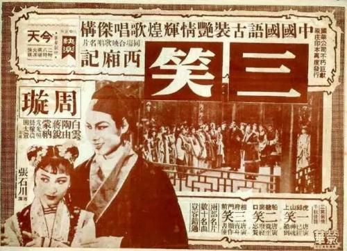 怎么买假的东那撒勒学院文凭